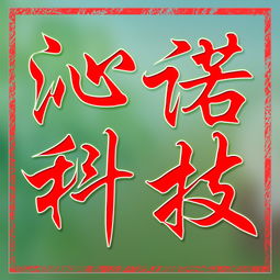 茶葉袋塑料袋供應商與環(huán)保技術(shù)推廣服務全解析