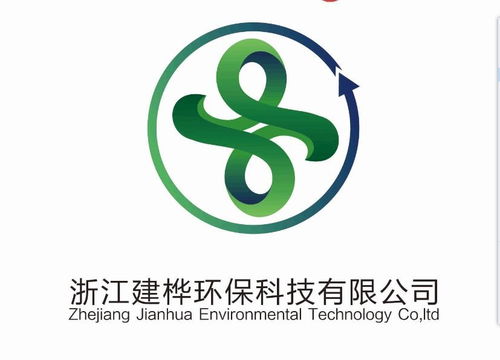 創新引領綠色未來 浙江建樺環?？萍嫉沫h保技術推廣服務探索
